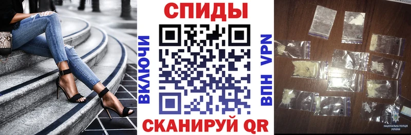 закладка  Воткинск  АМФ VHQ 