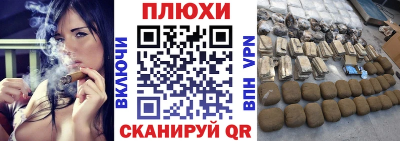 цена наркотик  МЕГА ТОР  Гашиш Ice-O-Lator  Воткинск 