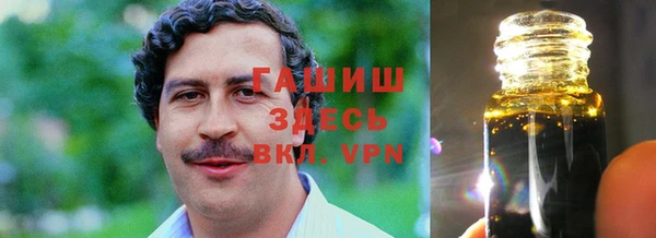 таблы Алзамай