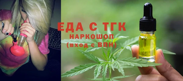 кокаин Алексеевка