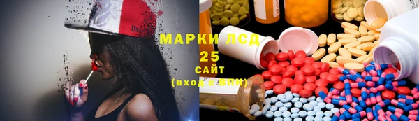 кокаин Алексеевка
