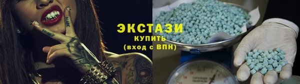 таблы Алзамай