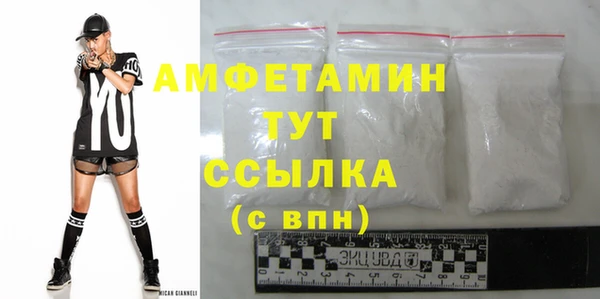 кокаин Алексеевка