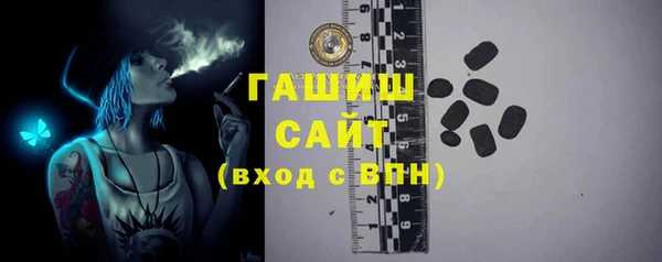 таблы Алзамай