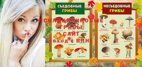 кокаин Алексеевка