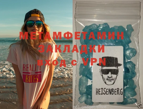 круглые Нефтегорск