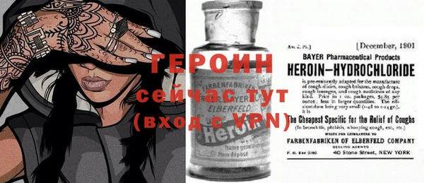 apvp Ахтубинск