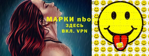 таблы Алзамай