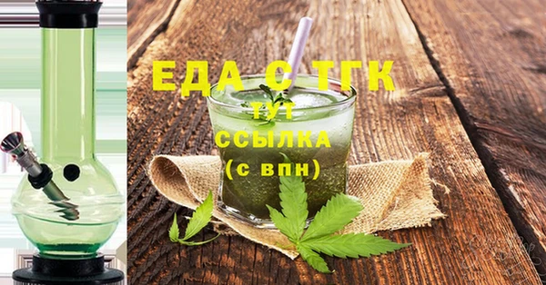таблы Алзамай