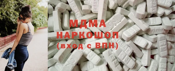 таблы Алзамай