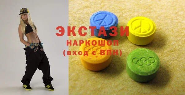 дмт Аша