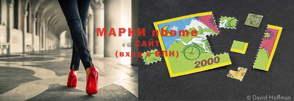 кокаин Алексеевка