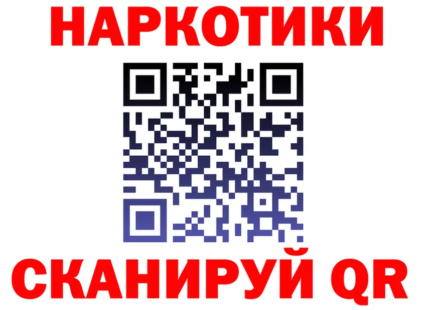 ТГК Wax зеркало площадка KRAKEN Воткинск