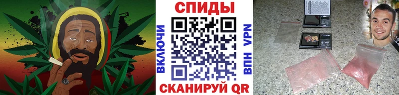 Первитин мет  Воткинск 